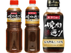 ダイショー 焼肉通り 香味野菜しょうゆ味 商品写真