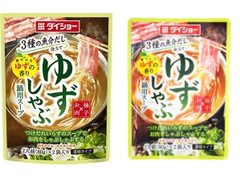 ダイショー ゆずしゃぶ鍋用スープ 商品写真