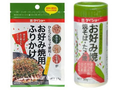 ダイショー お好み焼用ふりかけ 商品写真