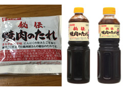 ダイショー 秘伝 焼肉のたれ 商品写真