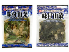 天漬 味付山菜 商品写真