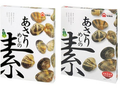 宝食品 あさりめしの素 商品写真