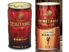 DyDo ダイドーブレンドプレミアム デミタスコーヒー 商品写真