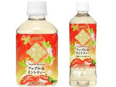 DyDo 贅沢香茶 アップル＆ミントティー 商品写真
