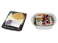 寿製麺 ことぶきの天ぷらうどん 商品写真