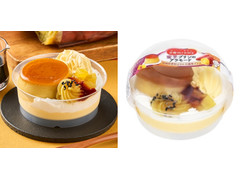 ドンレミー 蜜芋プリンのアラモード