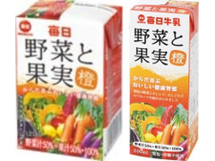 毎日牛乳 野菜と果実 橙 商品写真