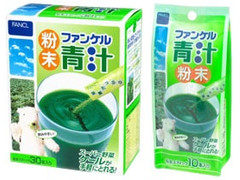 ファンケル 青汁粉末 商品写真