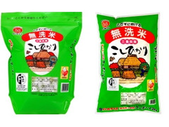 JA全農みえ 三重県産 こしひかり 無洗米 商品写真