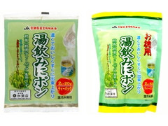 京都茶農業協同組合 湯飲みにポン 商品写真