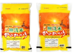 JA奈良農協 パールライス 無洗米ひのひかり 商品写真