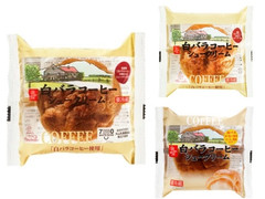 大山乳業 白バラコーヒーシュークリーム 商品写真