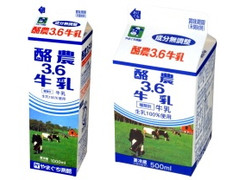 やまぐち県酪 酪農3.6牛乳 商品写真