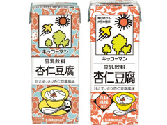 キッコーマン 豆乳飲料 杏仁豆腐