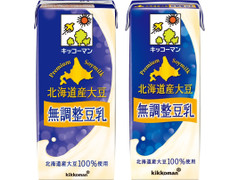 キッコーマン 北海道産大豆 無調整豆乳 商品写真
