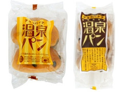 旭堂 温泉パン チョコバナナ 商品写真