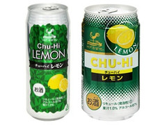 神戸居留地 チューハイ レモン 商品写真