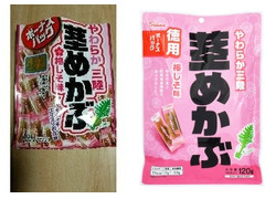 壮関 やわらか三陸茎めかぶ 梅しそ味 商品写真