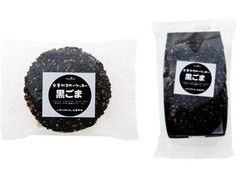 ティンカーベル 安曇野ヌガークッキー 黒ごま 商品写真