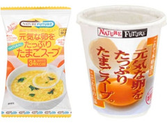 コスモス食品 元気な卵をたっぷりたまごスープ 商品写真