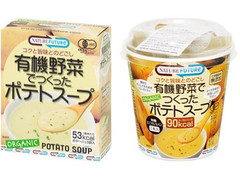 コスモス食品 有機野菜でつくったポテトスープ 商品写真