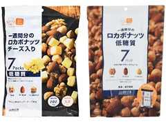 デルタ 一週間分のロカボナッツ 低糖質 商品写真