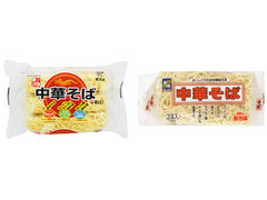 麺名人 中華そば 商品写真