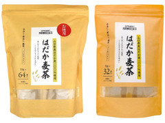 成城石井 山口県産 はだか麦100％使用 はだか麦茶 商品写真