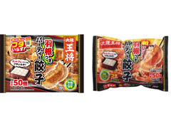 大阪王将 羽根つきパーティー餃子 商品写真