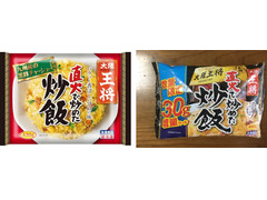 大阪王将 直火で炒めた炒飯