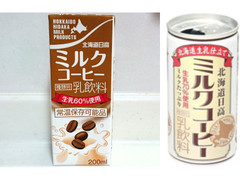 北海道日高乳業 ミルクコーヒー 商品写真