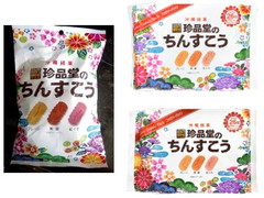 珍品堂 珍品堂のちんすこう ファミリーパック 商品写真