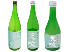 天吹 吟譲酒