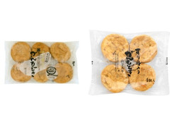 豆仙房 すり身入りがんもどき 商品写真