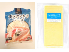 ムラカワ モッツァレラチーズ 商品写真