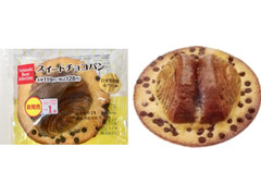 デイリーヤマザキ ベストセレクション スイートチョコパン 商品写真