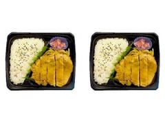 デイリーヤマザキ スパイシーチキンステーキ弁当