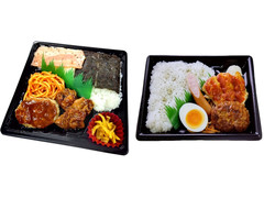 デイリーヤマザキ 大盛ごはん！ミックスグリル弁当 商品写真