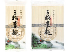 たつみ製粉 伝統手延べ 三輪素麺 商品写真