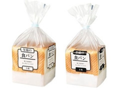 たつみ製粉 生協の食パン 商品写真