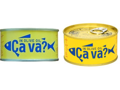 岩手県産 サヴァ缶 国産サバのオリーブオイル漬け 商品写真