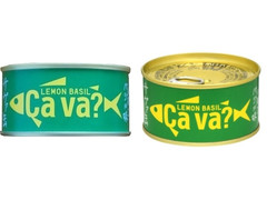 岩手県産 サヴァ缶 国産サバのレモンバジル味 商品写真