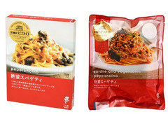 ピエトロ 洋麺屋ピエトロ 絶望スパゲティ 商品写真