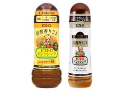 ピエトロ ドレッシング 焙煎香りごま 商品写真