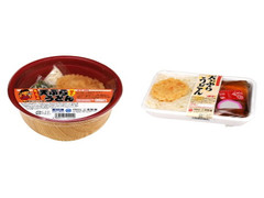 三浦製麺 天ぷらうどん 商品写真