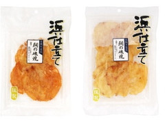 江戸吉 浜仕立て 鯛の磯焼 商品写真