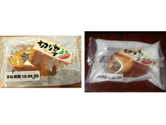 イケダパン 切り芋 商品写真