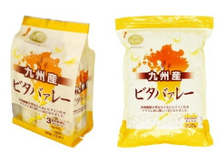 麦のいしばし 九州産 ビタバァレー 商品写真