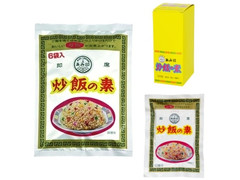 あみ印 炒飯の素 商品写真