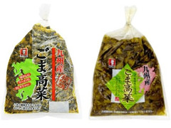 オニマル 九州産 ごま高菜 商品写真